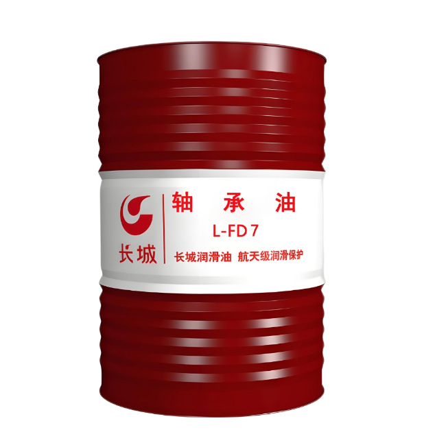 盘锦长城FD轴承油